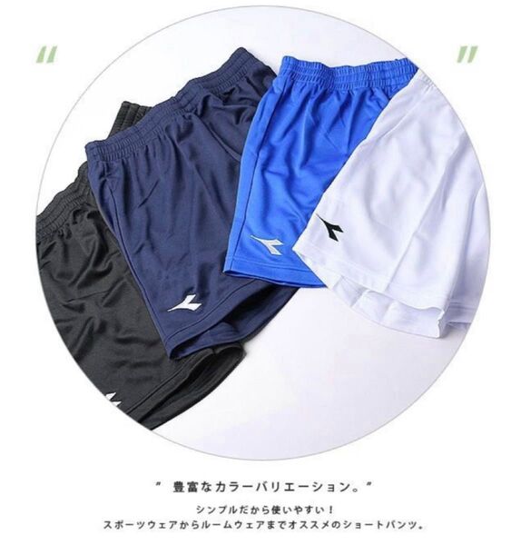 ディアドラ DIADORA さらさら 軽量 夏用 メンズ ハーフパンツ ショートパンツ 黒 Mサイズ