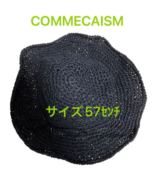 夏帽子 COMMECAISM