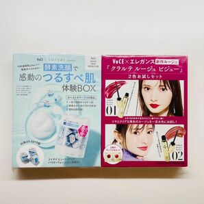 VoCE 2024年9月号 特別第二付録のみ 雑誌なし 新品未開封品