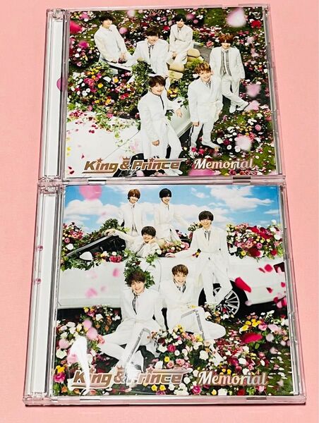 King & Prince キンプリ Memorial 初回限定盤A B 通常盤