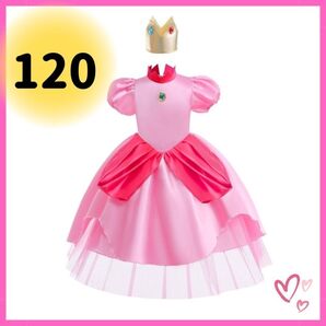 120 可愛い 女の子 衣装 子供 仮装 ハロウィン ピーチ姫 コスチューム