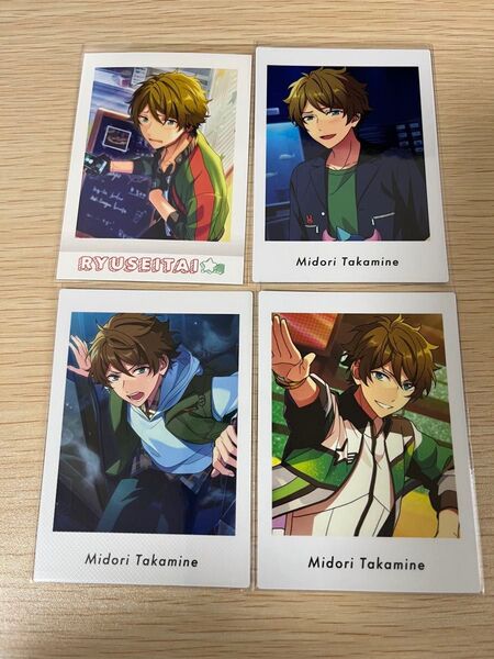 あんスタ ぱしゃこれ ぱしゃっつ 高峯翠