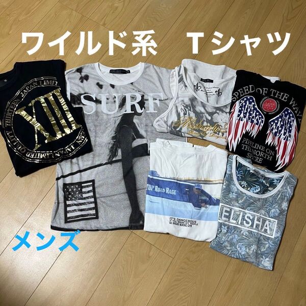 メンズ ワイルド系 サーフ 半袖Tシャツ まとめ売り SMサイズ バラ売り可能 派手 総柄 6枚セット