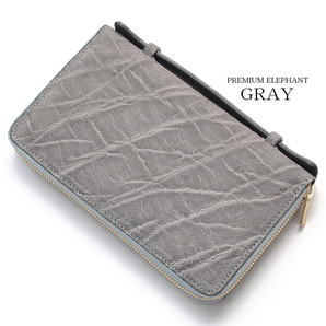 【1点限り赤字大特価】【送料込み】【期間限定】【新品】【税込み】本エレファント 日本製 JRA認定 特殊モデル ミニセカンドバッグ 灰