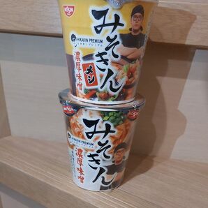 みそきん HIKAKIN みそきんメシ ラーメン