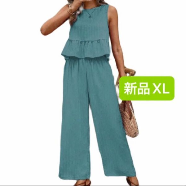新品 レディース セットアップ ブルー パンツ×半袖シャツ 韓国風 XL ウエストゴム ゆったり 大きいサイズ 水色