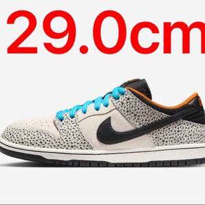 Nike SB Dunk Low Pro Electric Safari "Phantom and Black"