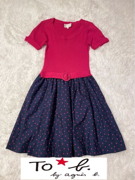 To b.by Agnesb. トゥービーバイアニエスベー ワンピース ドット ベルト付き