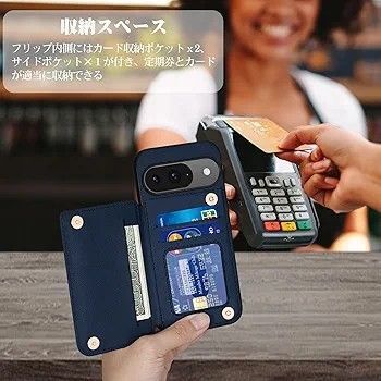 Google Pixel 9 対応 ケース 背面 手帳型 スマホケース Pixel