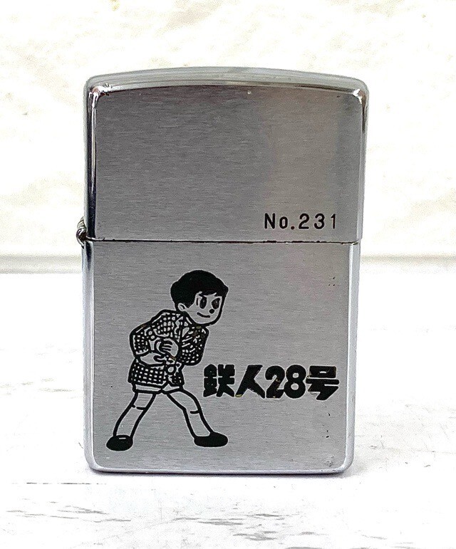 Yahoo!オークション -「鉄人28号」(ライター) (喫煙グッズ)の Yahoo!オークション -「鉄人28号」(ライター) (喫煙グッズ)の
