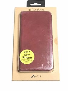 匿名送料込み iPhoneX用カバー ビンテージ レザー調 手帳型 ケース AC-P8-VT RD 赤系 CASE cover iPhone10 アイホンX アイフォーンX/AZ6