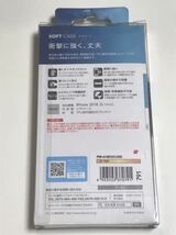 送料140円～iPhoneXR用カバー ダイヤモンドカット ゴールドクリアー ソフトケース SOFT CASE新品 iPhone10R アイホンXR アイフォーンXR/BB2_画像5