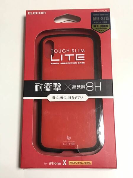 匿名送料込み iPhoneX用カバー タフスリムライトケース 赤 レッド RED TPU &ポリカーボネート 新品iPhone10 アイホンX アイフォーンX/CB6