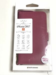  anonymity postage included iPhoneX for book type cover notebook type snap case mazenda new goods iPhone10 I ho nX iPhone X CASE cover/CD5