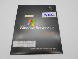 # б/у Microsoft Windows Server 2003 License Pack лицензия упаковка express5800 20 устройство k Ryan to доступ лицензия /SPA10