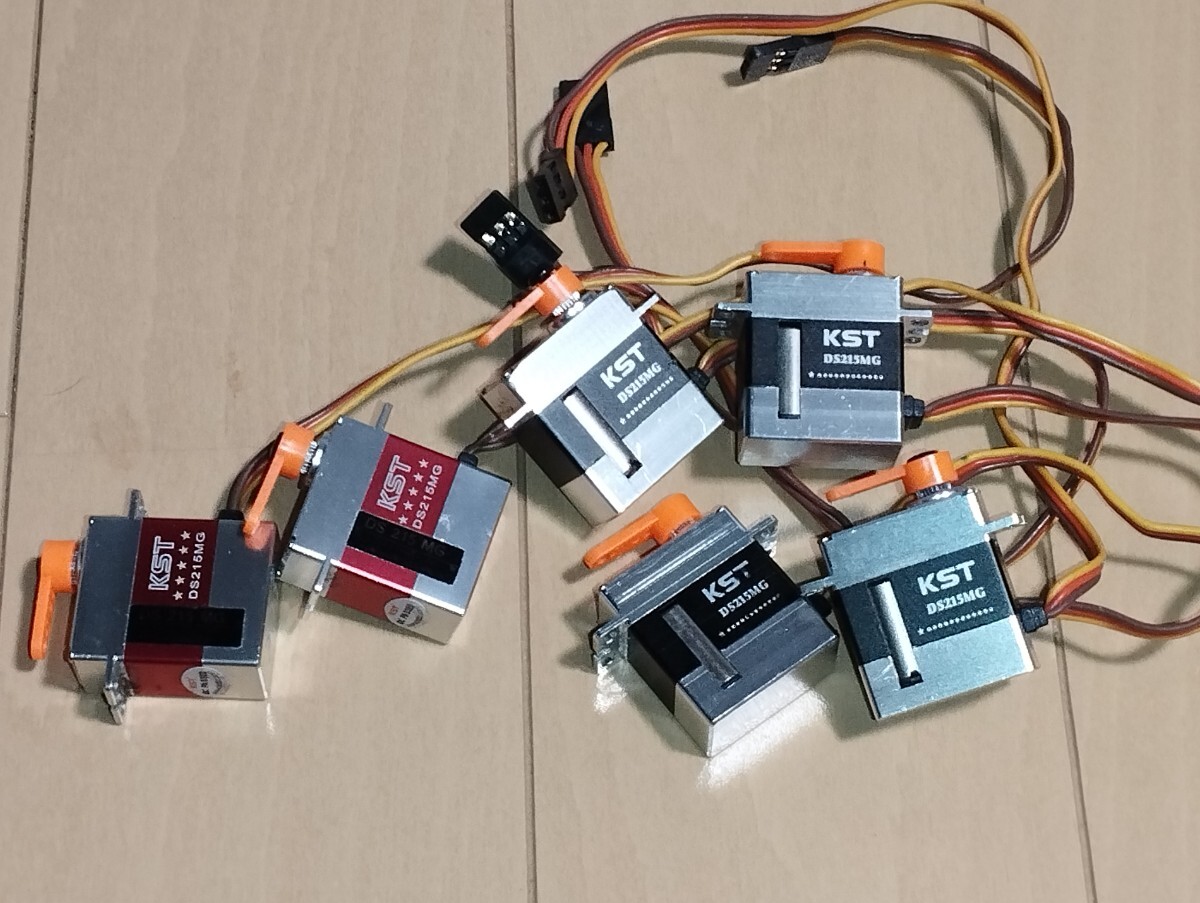 T-REX250 新パーツ到着 | 電動の殿堂
