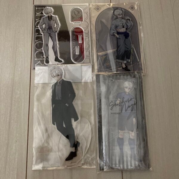 新品未開封 ブルーロック 凪誠士郎 アクリルスタンド 4点セット バラ売り不可