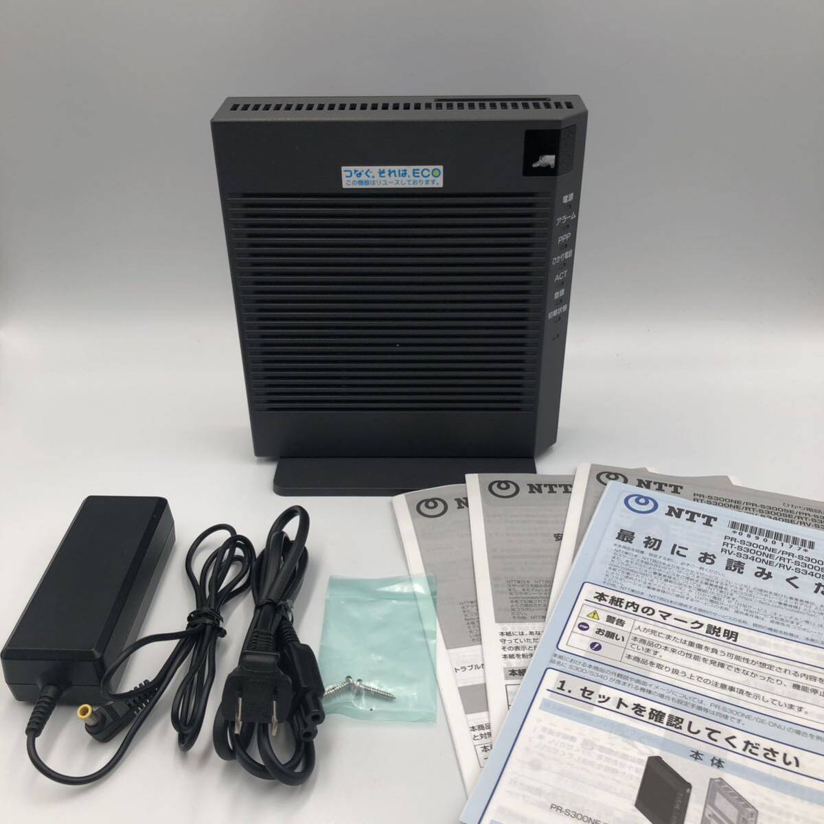 Yahoo!オークション -「s-300」(ネットワーク) (周辺機器)の落札 Yahoo!オークション -「s-300」(ネットワーク) (周辺機器)の落札