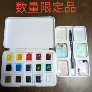 数量限定15色ヴァン・ゴッホ固形水彩ポケットボックス 水彩絵の具
