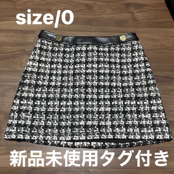 【アリスアンドオリビア】ツイードスカート/新品