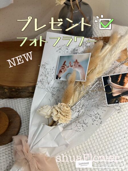 NEW - - フォトフラワー インテリアフラワー ドライフラワー 韓国 ドライフラワー ハンドメイド swag