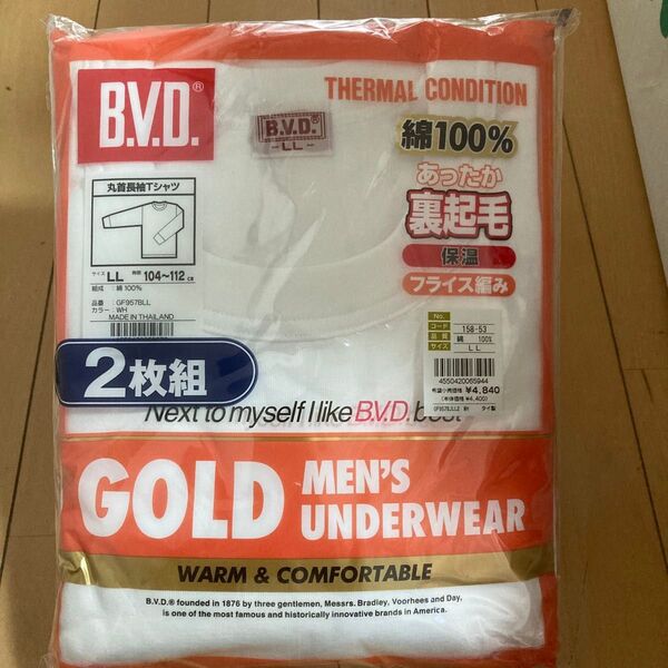 (新品)B.V.D綿100%メンズ紳士丸首長袖裏起毛Tシャツ インナーLL