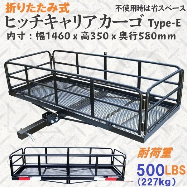 2024年最新】Yahoo!オークション -カーゴ トレーラー(トレーラー)の中古品・新品・未使用品一覧