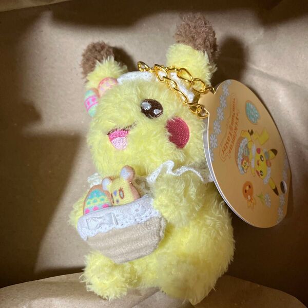 ポケモンセンターオリジナル Pokemon Yum Yum Easter マスコット ピカチュウ ポケモン イースター ぬいぐるみ