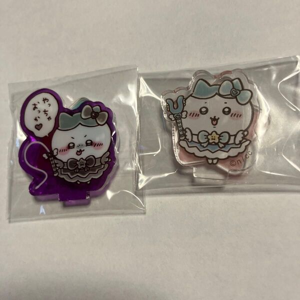 送料込/超まじかるちいかわ アクリルスタンド ハチワレ2個セット 悪いハチワレ 未開封