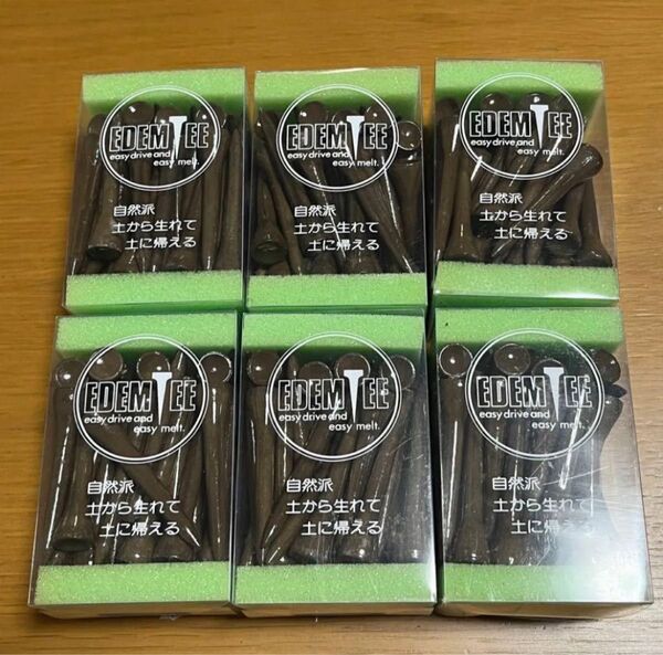 ゴルフ ティー エデムティー 土製 6箱 未使用 未開封 まとめ売り 環境保護 コンペ 景品 アソート