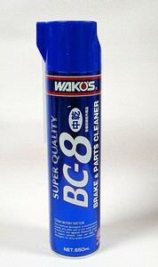 WAKO’S A188　BC8　ブレーキ＆パーツクリーナー　650ｍｌ