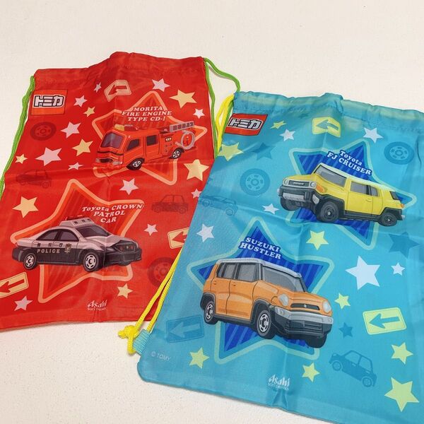 【新品】トミカ ナップサック 2枚セット