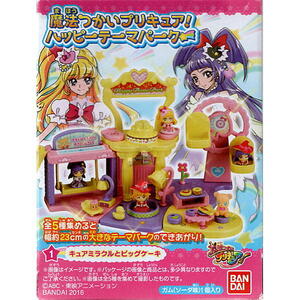 キュアミラクルとビッグケーキ（魔法つかいプリキュア！）