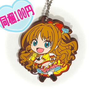 アイドルマスターシンデレラガールズ 日野茜 ラバーストラップ デレマス