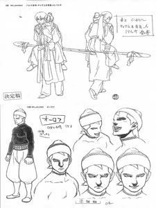ヤフオク 精霊の守り人 設定資料集の中古品 新品 未使用品一覧 ヤフオク 精霊の守り人 設定資料集の中古品 新品 未使用品一覧