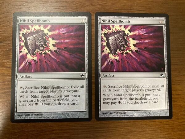 MTG マジックザギャザリング 虚無の呪文爆弾 英語版2枚セット