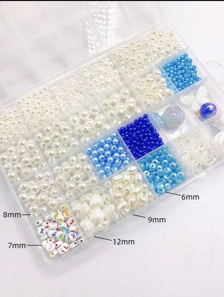 ビーズ 子供用アクセサリー パーツ ハンドメイド ネックレス ブレスレット 手作りキット 大量