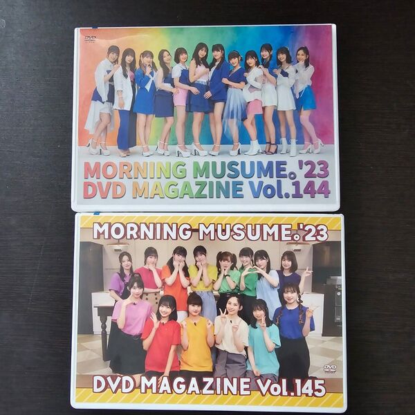 モーニング娘。'23 Dマガ VOL.144 145