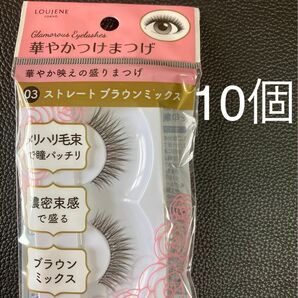 セリア LOUJENE LJ 華やかつけまつげ 03 ストレートブラウンミックス