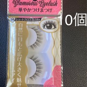 セリア LOUJENE LJ 華やかつけまつげ 10ショートクロスBr.Mix