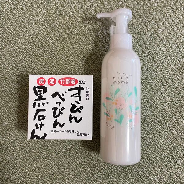 すっぴんべっぴん黒石けん ニコママオールインワンゲル