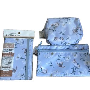 新品 ブルームキャット 薄水色系 セット