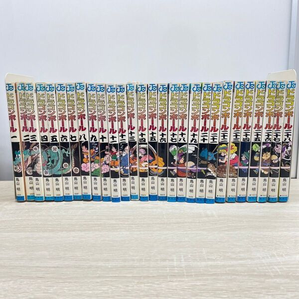 ドラゴンボール 第1巻〜28巻セット 鳥山明 第1版複数あり ジャンプコミックス