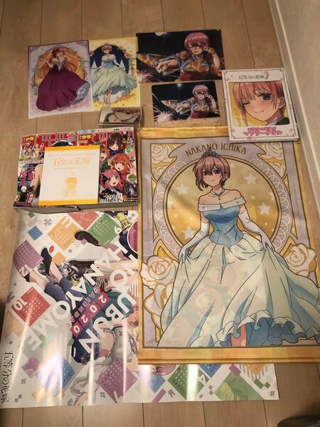 五等分の花嫁引退グッズ 全巻