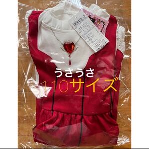 ☆新品☆カードキャプターさくら×any FAM☆オープニング衣装風ワンピース☆