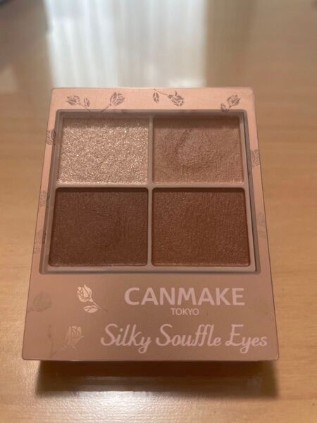 CANMAKE シルキースフレアイズ