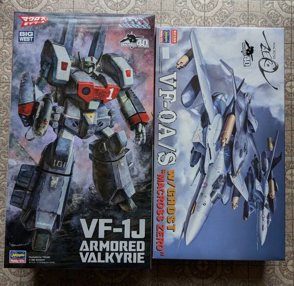 ハセガワ VF-1J アーマードバルキリー VF-0A/S ゴースト マクロス 未組立
