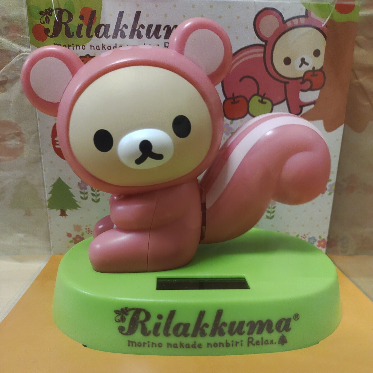 新品未開封*リラックマ うさぎとあそぼ ソーラーマスコット Yahoo!オークション -「リラックマ ソーラー」の落札相場・落札価格