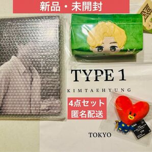 【V『TYPE1』PHOTOBOOK】新品未開封 おまけ付き V type1 写真集