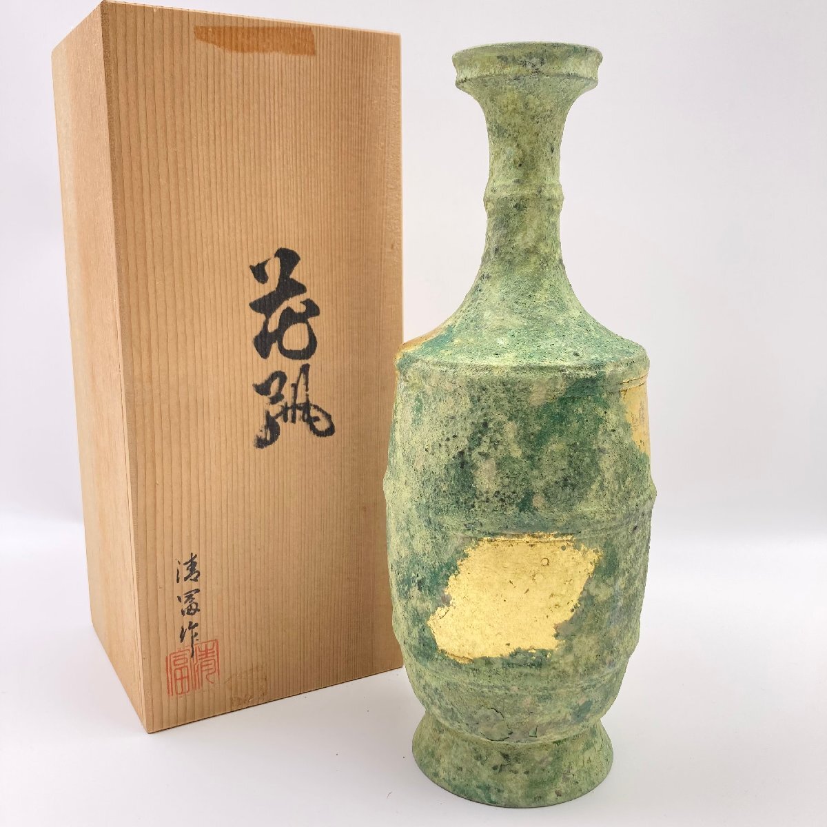 2025年最新】Yahoo!オークション -鋳銅花瓶(金属工芸)の中古品 2025年最新】Yahoo!オークション -鋳銅花瓶(金属工芸)の中古品